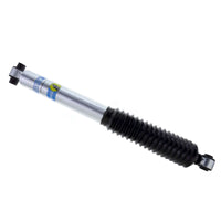 ぺん@ Bilstein 5100 Monotube Shocks 33-061399