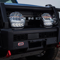 ARBVX17_OnVehicle_Closeup.jpg