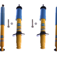 24-103336 x2 24-103343 x2