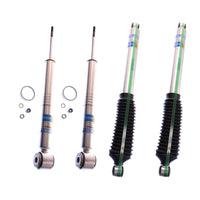 24-187466 x2 33-187471 x2