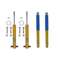 24-233552 x2 24-294195 x2