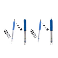 24-238878 x2 24-238885 x2