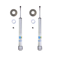 24-239394 x2 533005 x2