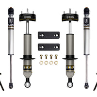 Icon 0-2" Suspension System Stage 2 Kit for 2005-2023 Toyota Tacoma 4WD